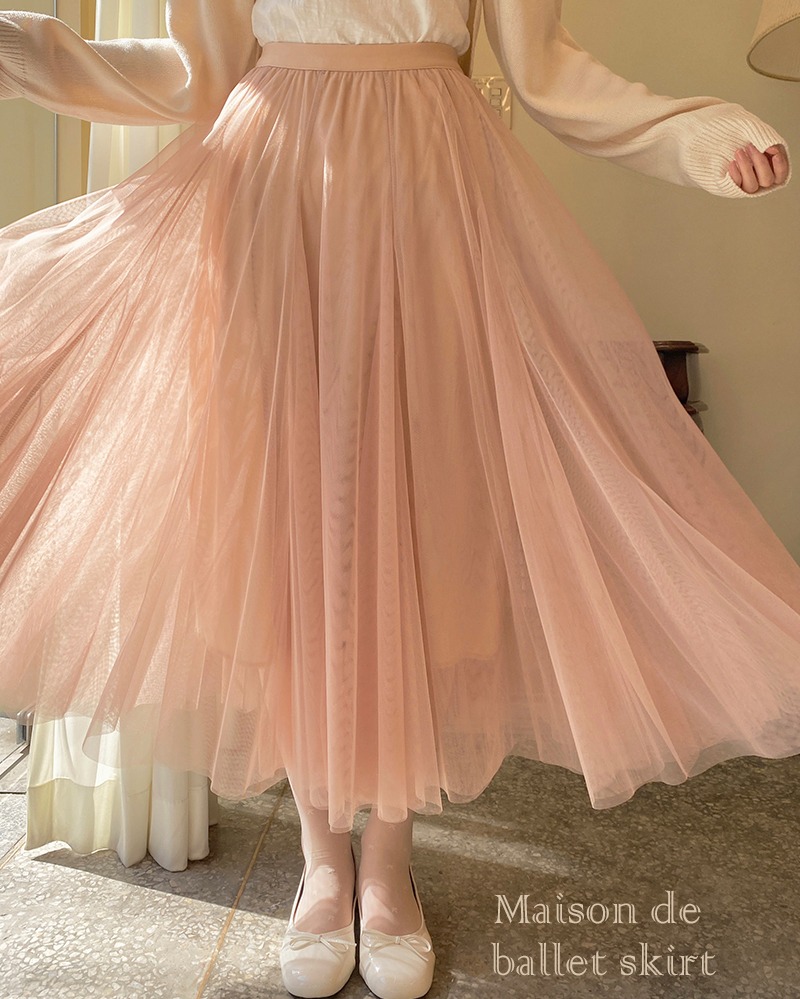 유럽귀족사회 사교무용으로 우아함을 가득담은 𝕓𝕒𝕝𝕝𝕖𝕥  &quot;메종드 발레 스커트&quot; (베이지,핑크,그레이) Maison de ballet skirt