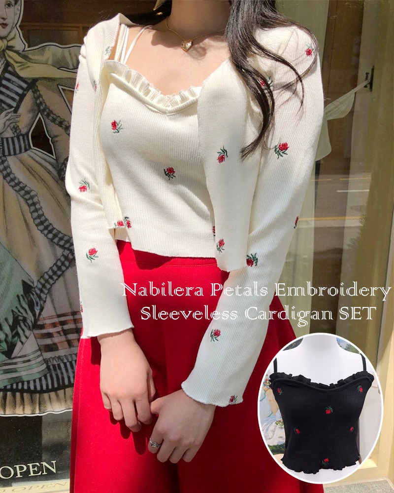 나빌레라 꽃잎 자수 나시가디건SET (아이,블랙) Nabilera Petals Embroidery Sleeveless Cardigan SET